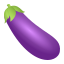 🍆