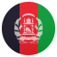 🇦🇫