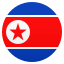 🇰🇵