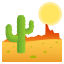 🏜️