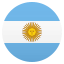 🇦🇷