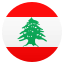 :flag_lb: 🇱🇧