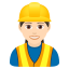 👷🏻‍♀️