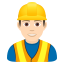 :man_construction_worker_tone1: 👷🏻♂️