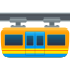 🚟