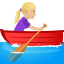 :woman_rowing_boat_tone2: 🚣🏼♀️