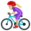 🚴🏼‍♀️
