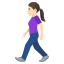 🚶🏻‍♀️