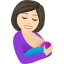 :breast_feeding_tone1: 🤱🏻